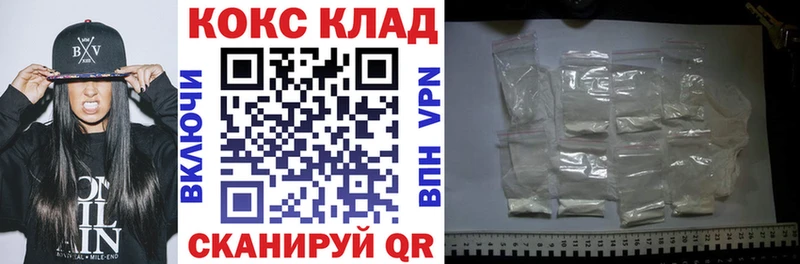 Виды наркотиков купить Ковров Alpha PVP  Гашиш  Конопля 