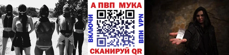 APVP СК КРИС  Ковров 
