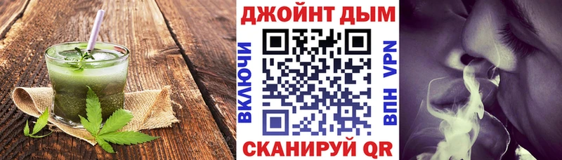 blacksprut зеркало  Ковров  Печенье с ТГК марихуана  где купить наркоту 