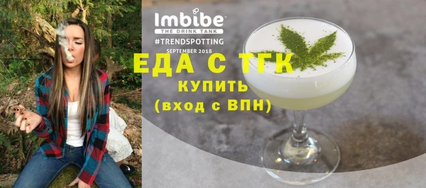 дживик Богданович