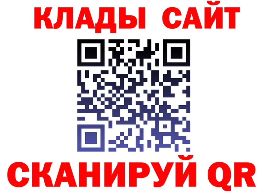 A PVP СК зеркало это кракен Ковров