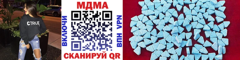 сколько стоит  Ковров  МДМА кристаллы 