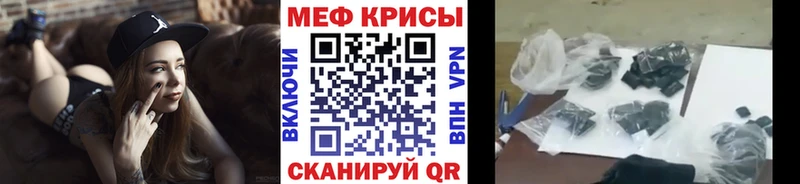 KRAKEN вход закладки Ковров это формула МЕФ мука