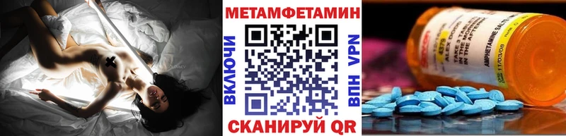закладка  Ковров  Метамфетамин пудра 