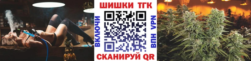 Каннабис Ganja  Ковров 